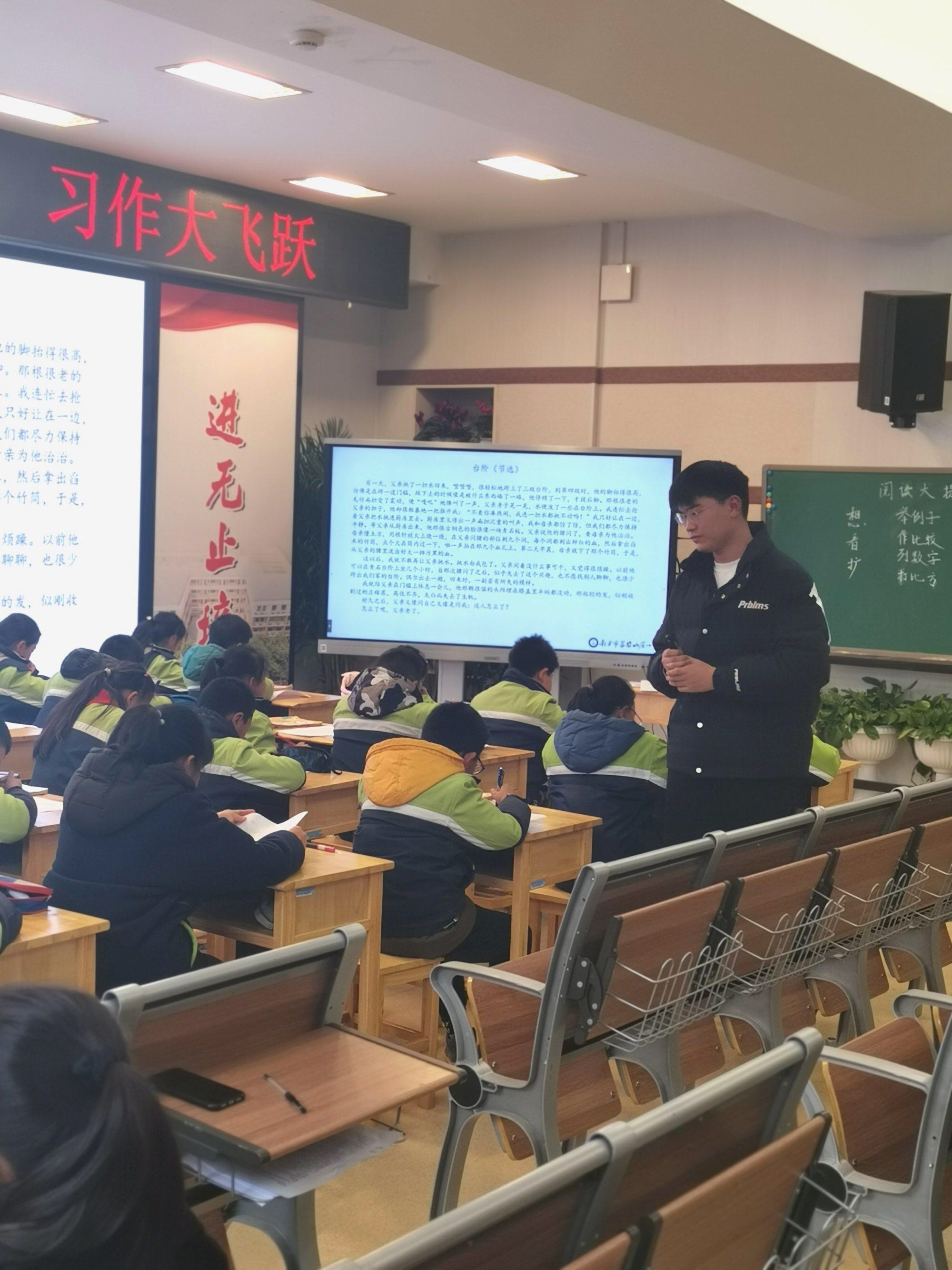 语文教研组12月报道_html_m65ed0f67.jpg