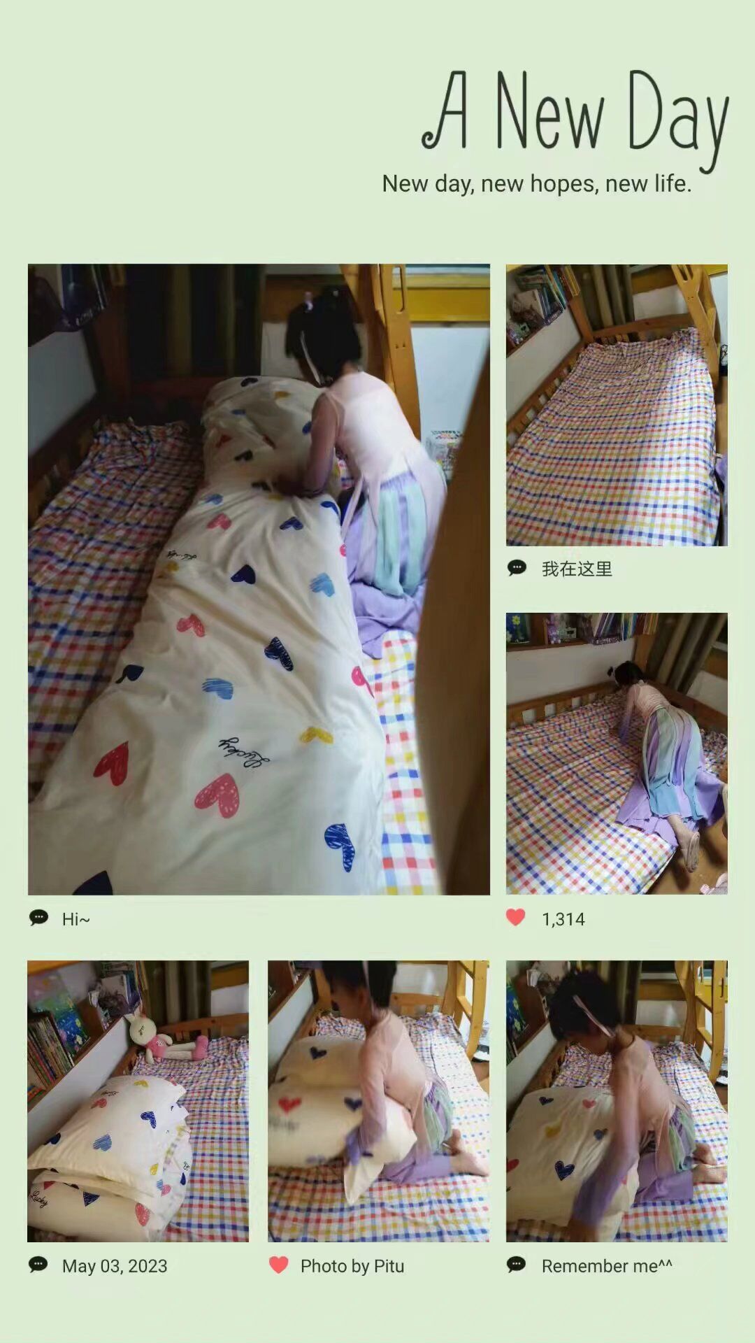 新闻报道_html_7685d3df.jpg