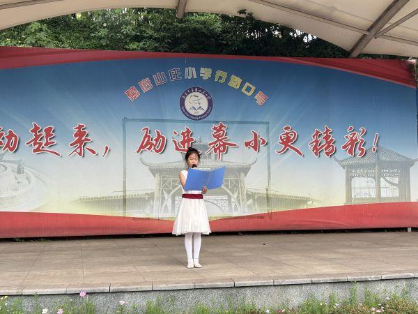 新闻稿_html_7019bb07.jpg