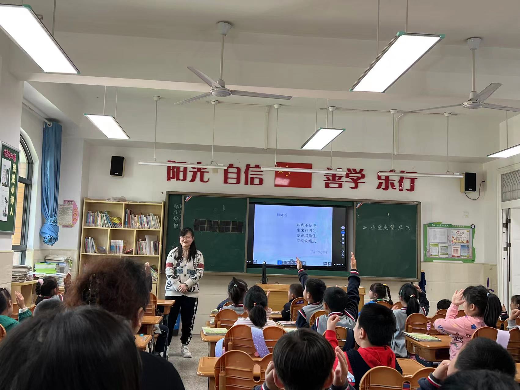 主题课例月报道_html_m623ca4e3.jpg