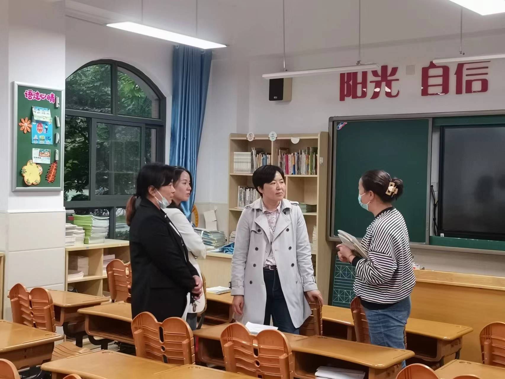 四、五年级家长会报道_html_m3542c1dd.jpg