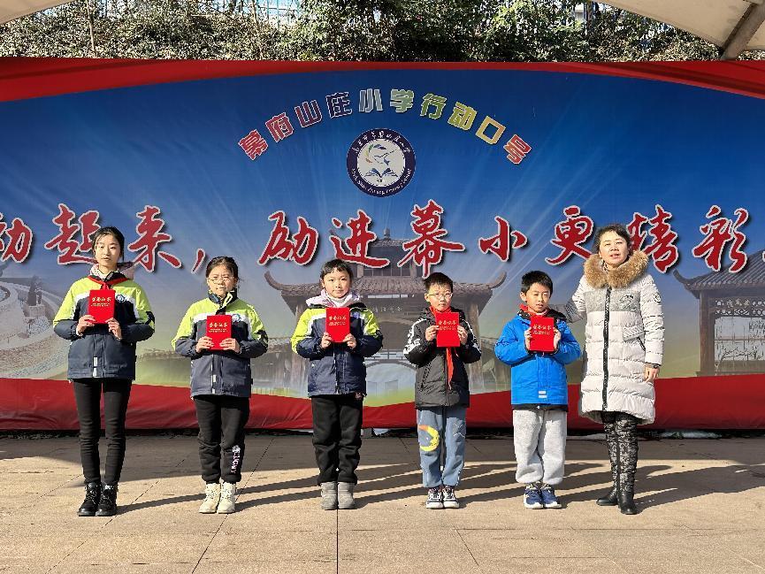 12.25数学周颁奖仪式新闻(1)_html_m389456.jpg