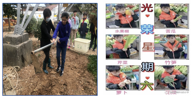 微信图片_20240104150358.png