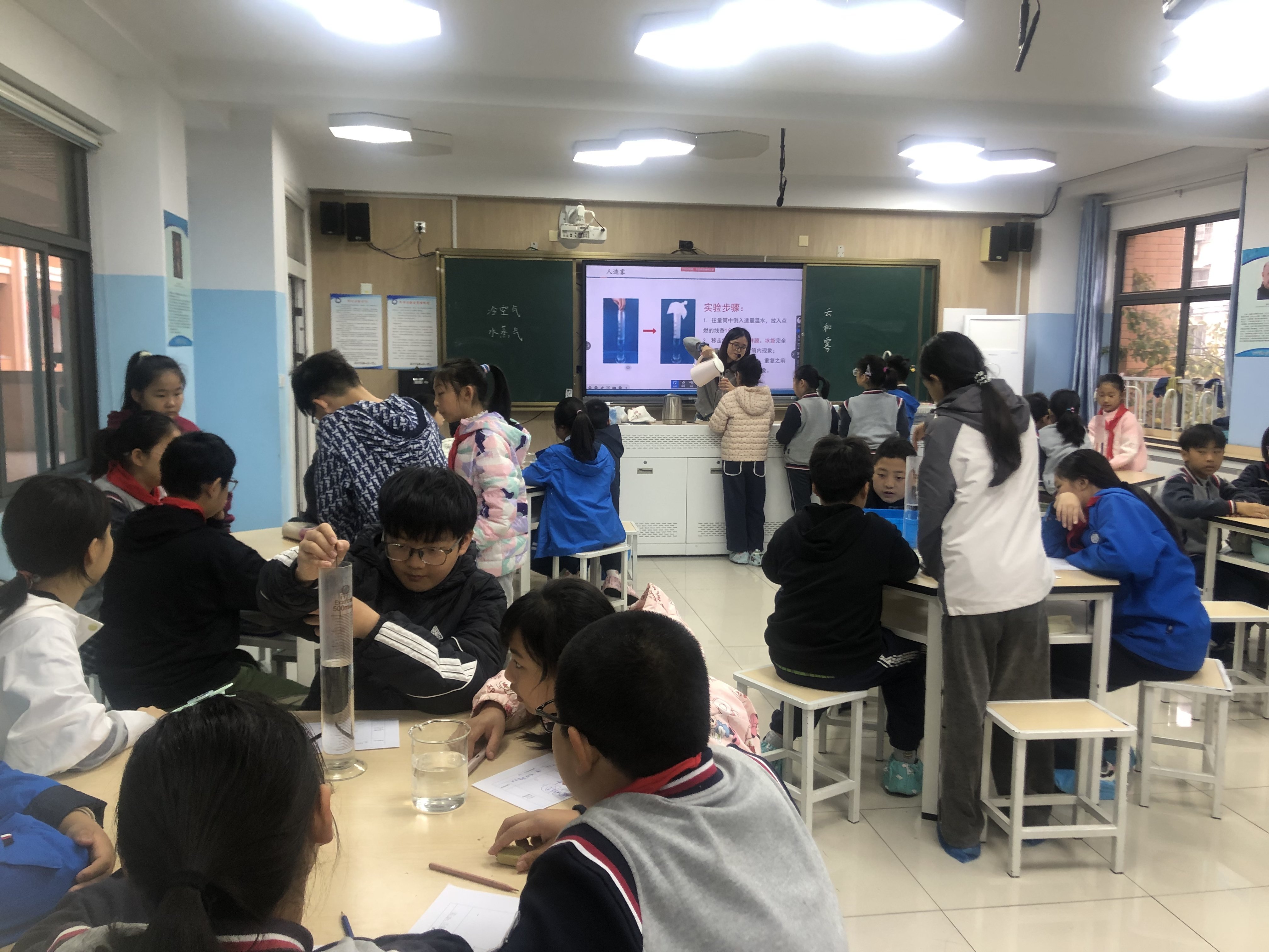 251031 循环分享促建模 小班课堂显实效_html_25f27ee2.jpg