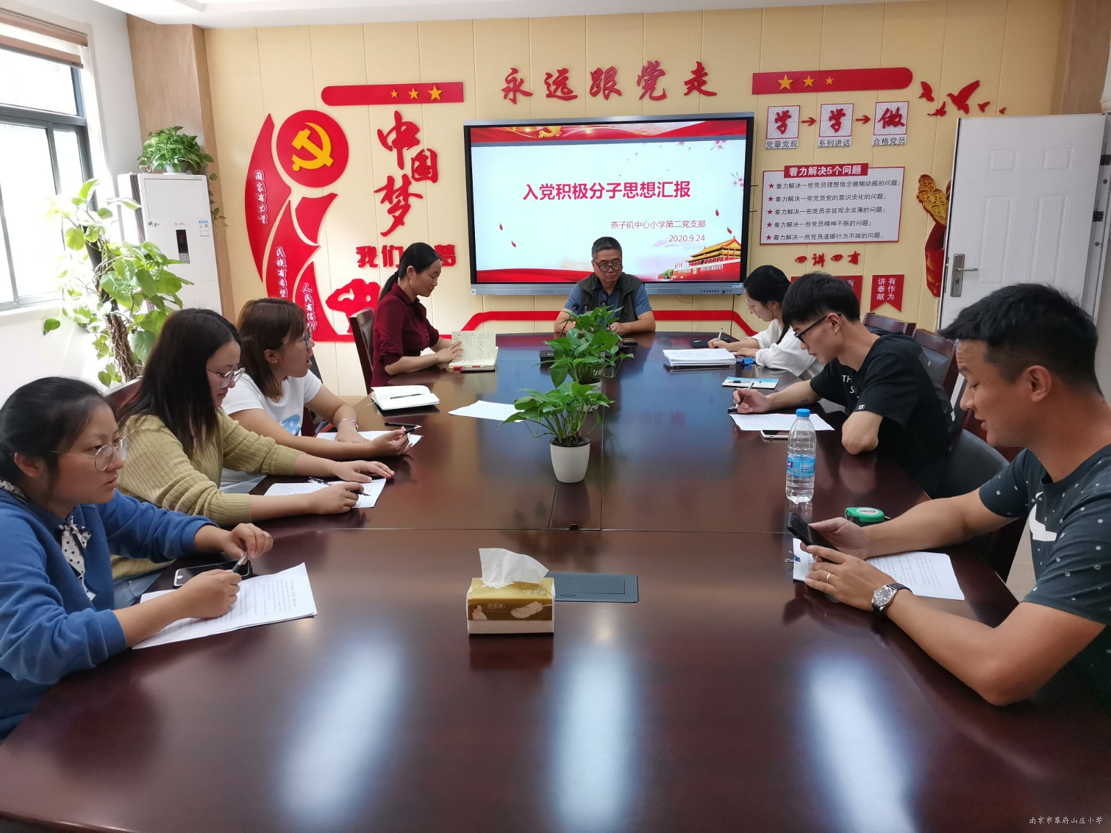 微信图片_20200925093219.jpg