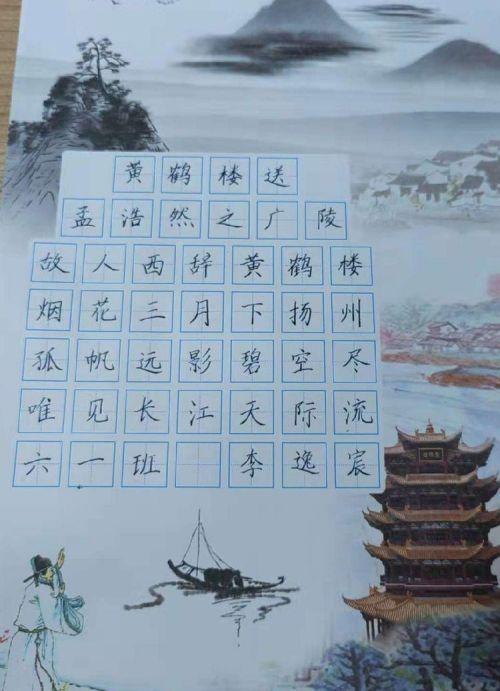 春季是冷暖交替的季节_html_477ecdd.jpg