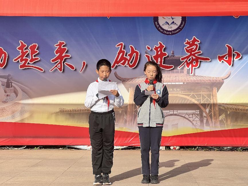 新闻稿_html_m7e743348.jpg