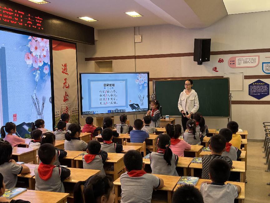 报道(1)_html_357c0301.jpg