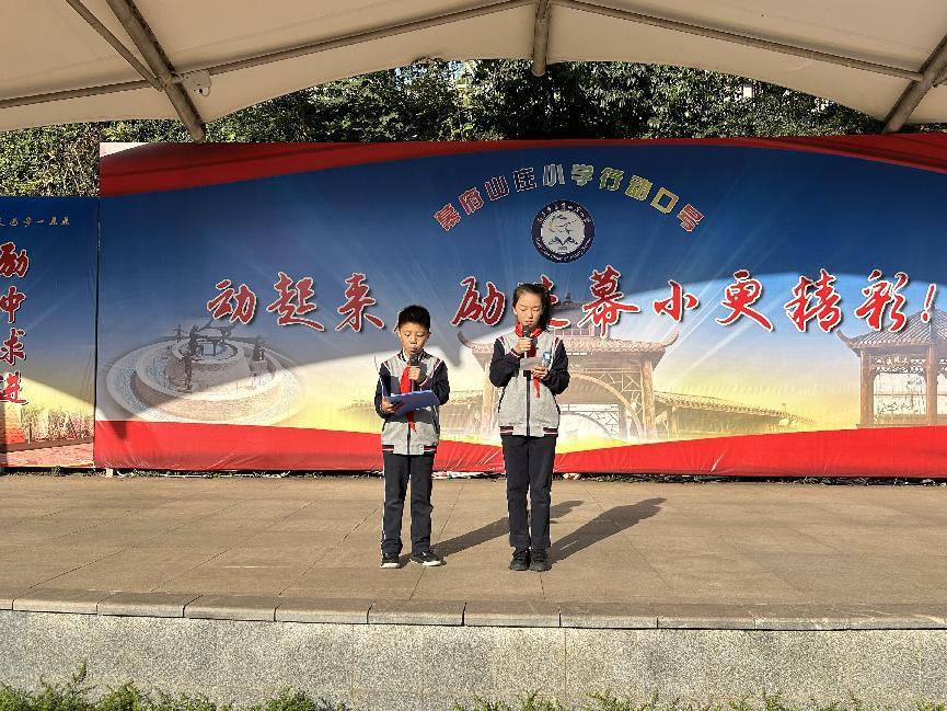 新闻稿(1)_html_4ea91bd4.jpg