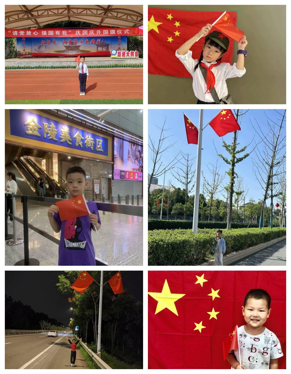 祖国繁荣 盛世中国新闻稿_html_m79aaa09c.jpg