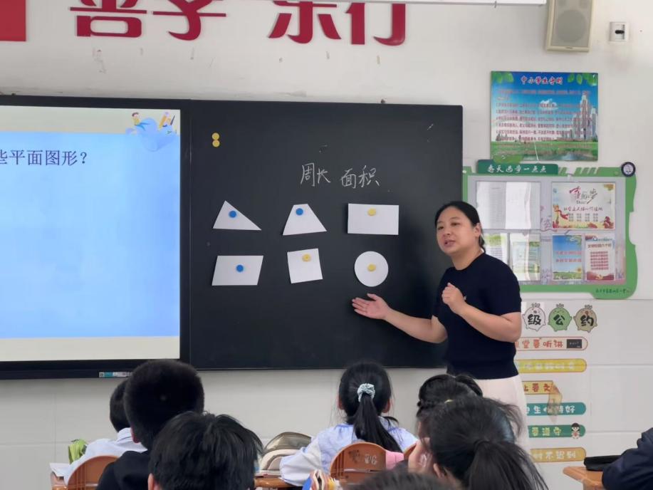 六年级视导报道_html_m12302e4f.jpg