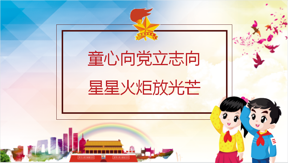 新闻稿_html_m1b1dfcf4.png