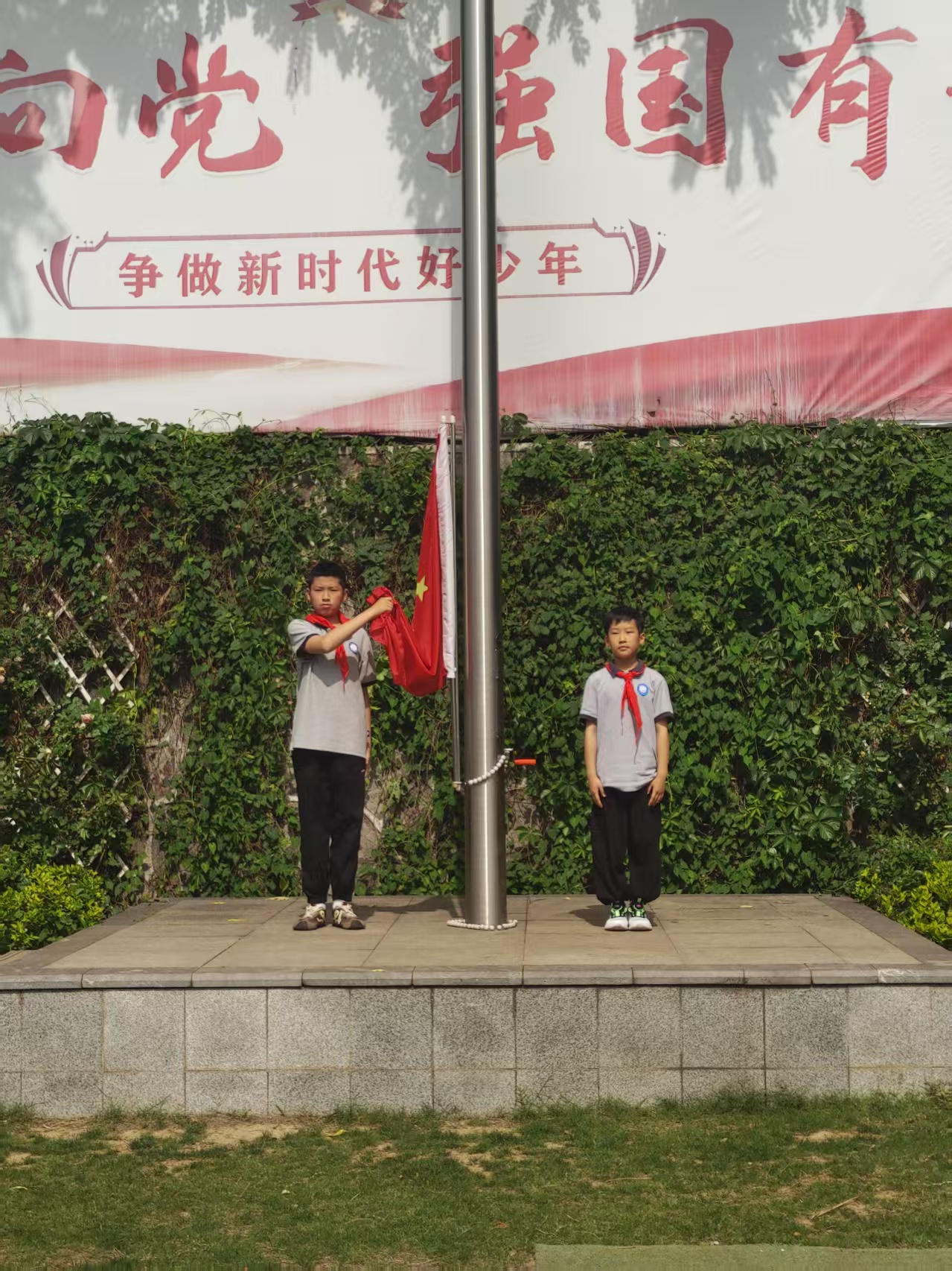 15周新闻稿_html_3e7e79ed.jpg