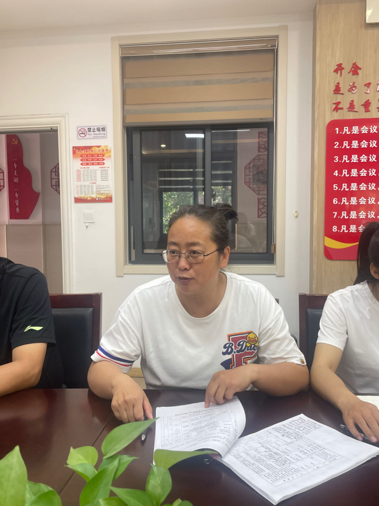 新闻稿(3)_html_9552f6.jpg