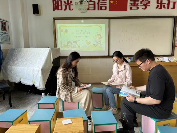 音乐组新闻2.29发_html_559015cb.jpg