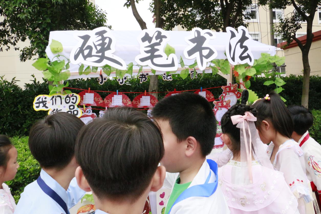 艺术展演报道_html_637f749f.jpg