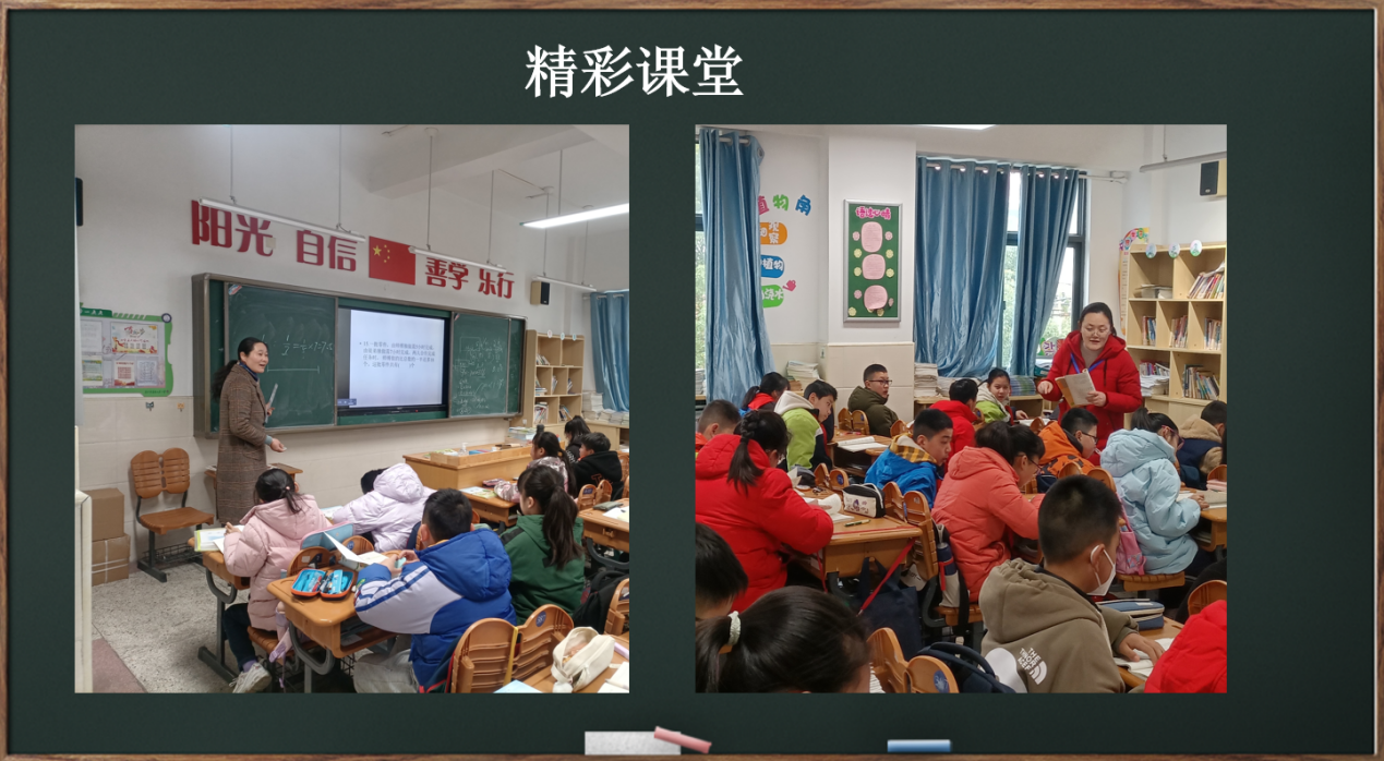 六年级家长会报道_html_890bfc8.png
