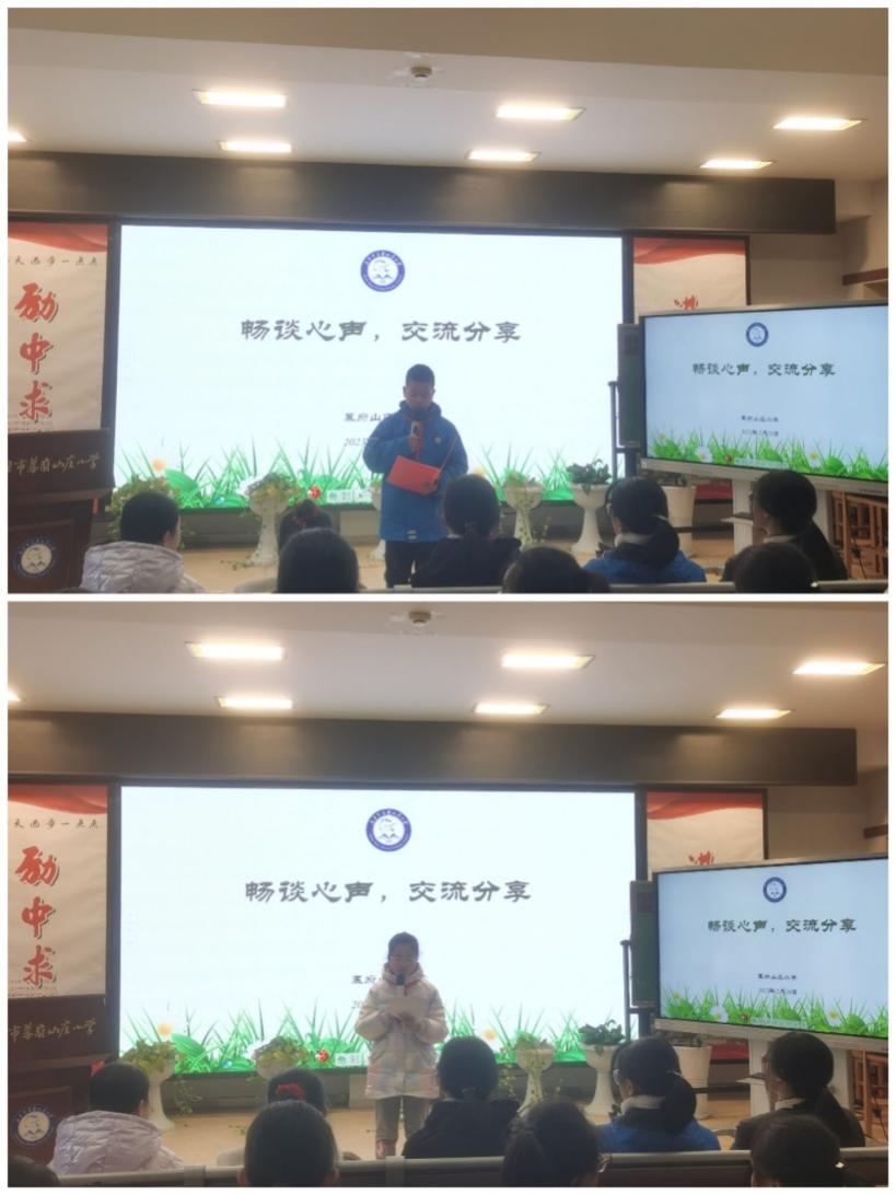 畅谈心声   交流分享——六年级全体学生会_html_26e6f597.jpg