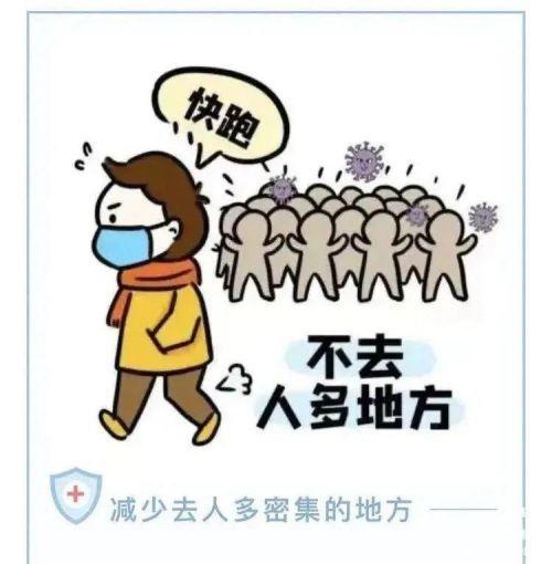 各位家长朋友们_html_m6ce570a7.jpg