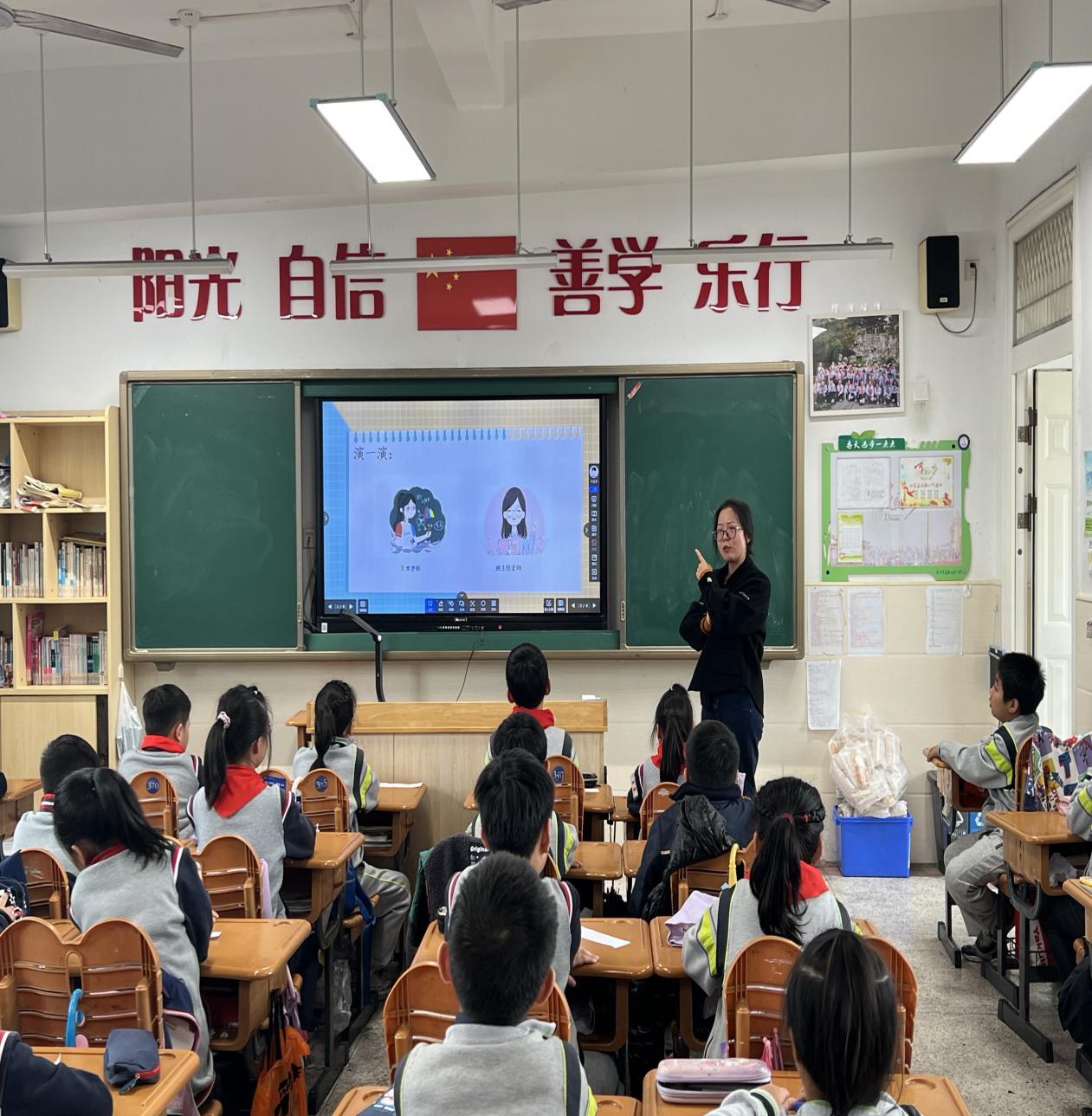 我是班级小主人 新闻稿(1)_html_m5da0307c.jpg