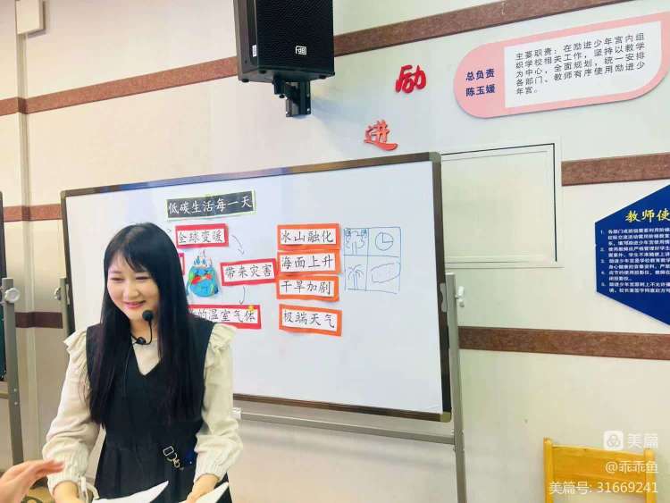 报道二9.27_html_61974c99.jpg