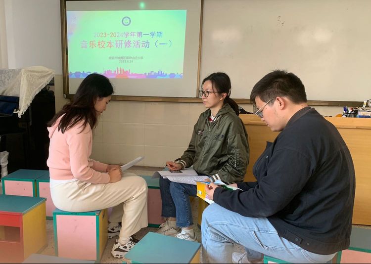 音乐组新闻九月 9.14日发_html_6af2c706.jpg