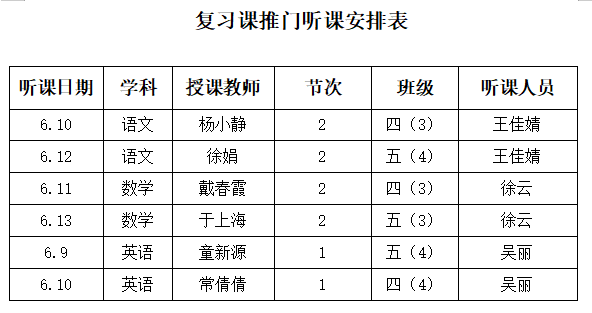 报道_html_m2b71fdc2.png
