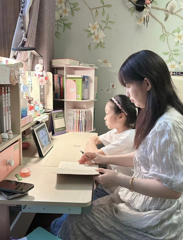 期初线上家长会_html_6dce005c.png