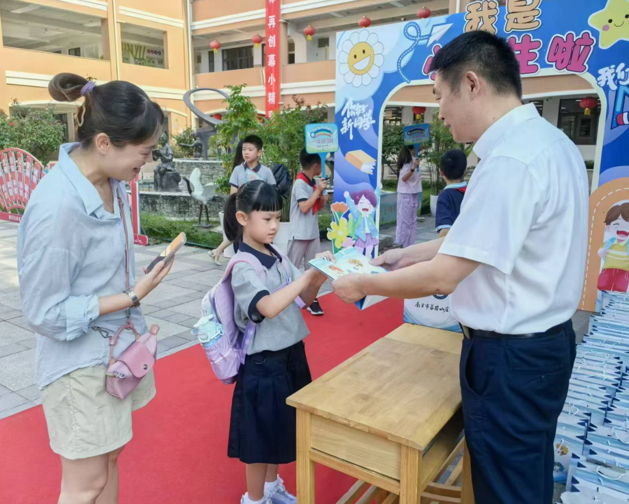 入学仪式新闻稿的副本_html_m6b15398e.png