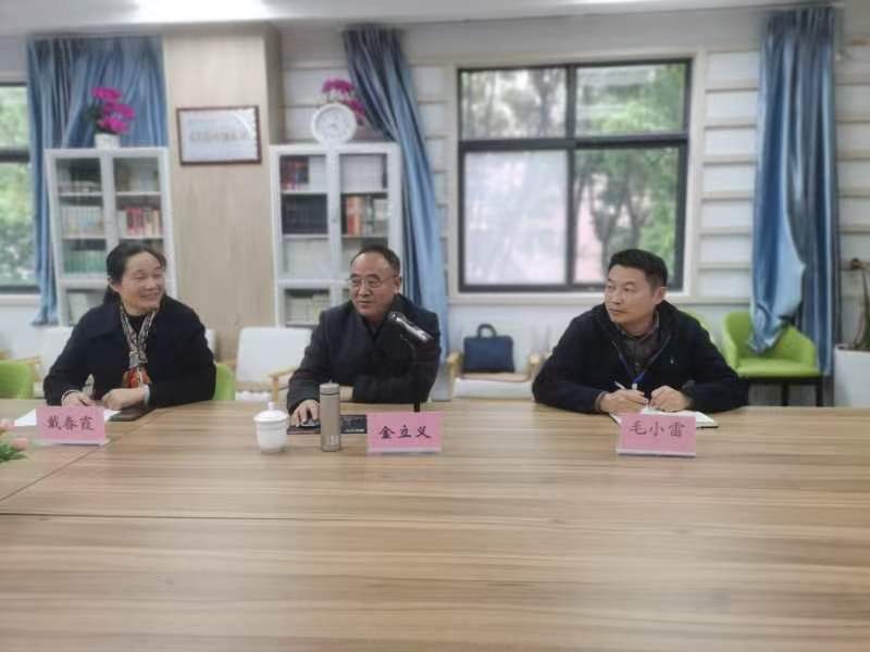 修改【励进幕小 至真科研】幕府山庄小学邀请特级教师金立义开展主题讲座(1)_html_698e1e3b.jpg