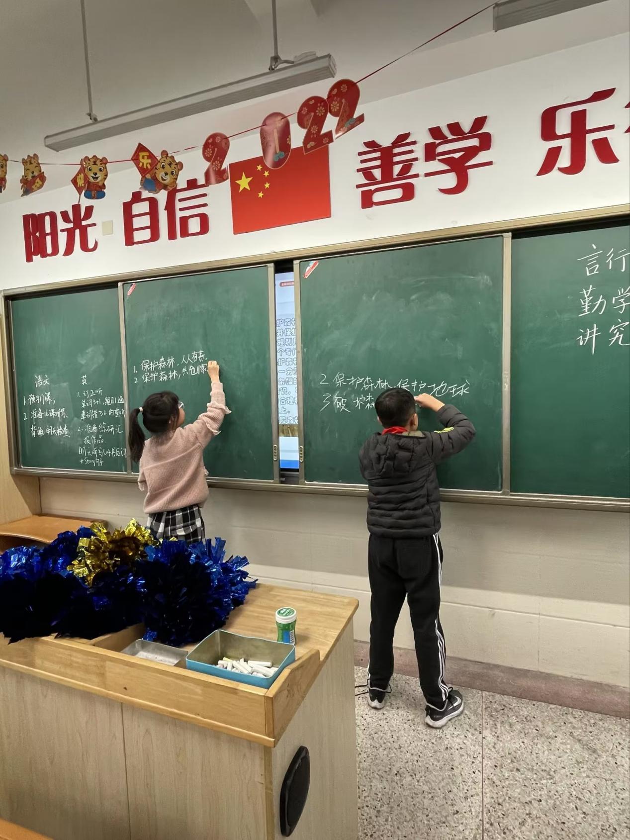 树木拥有绿色，地球才有脉搏！——幕府山庄小学开展“保护森林 从我做起”环保教育课_html_m7bce8a1a.jpg