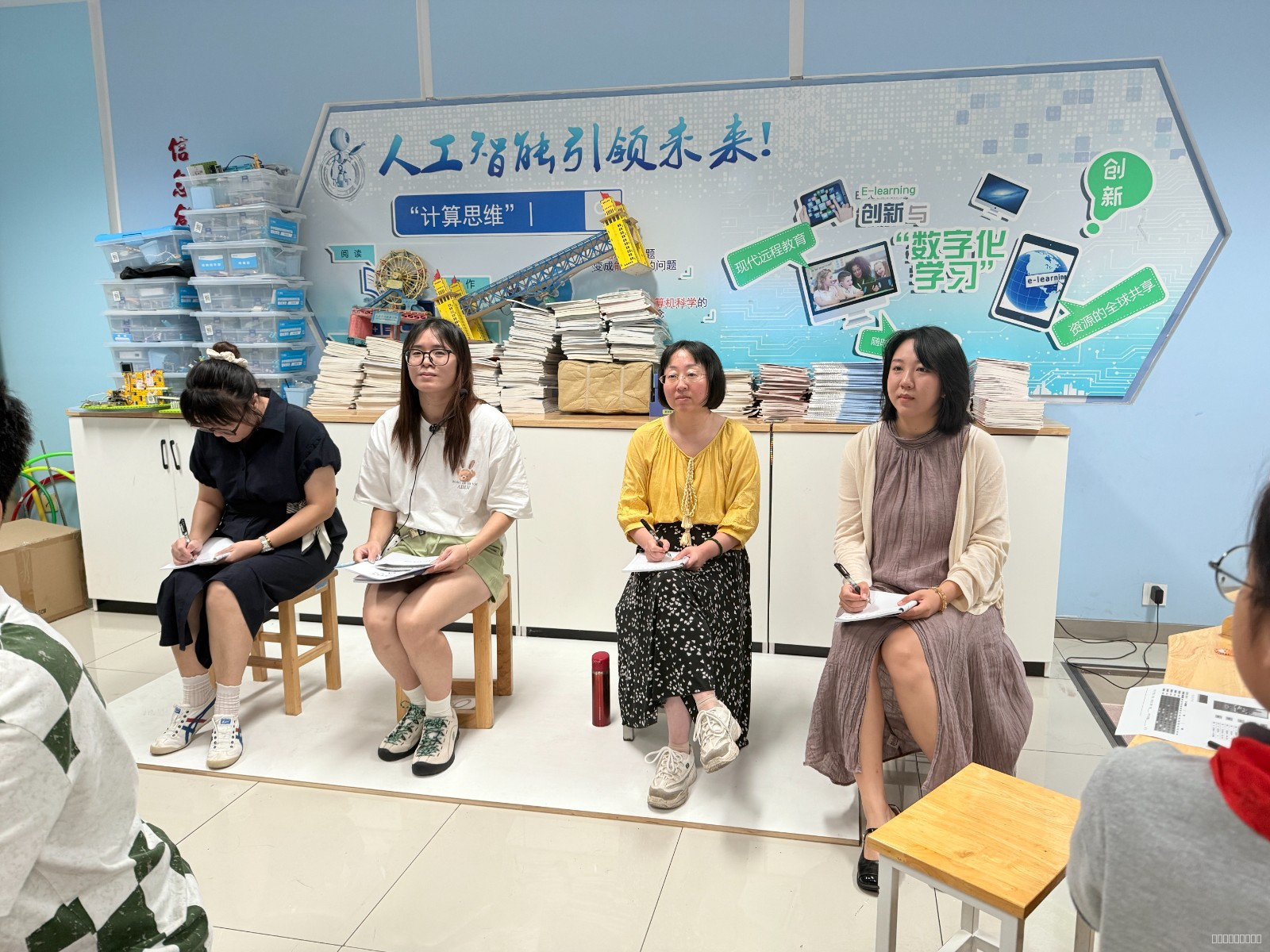 推门听课2.jpg