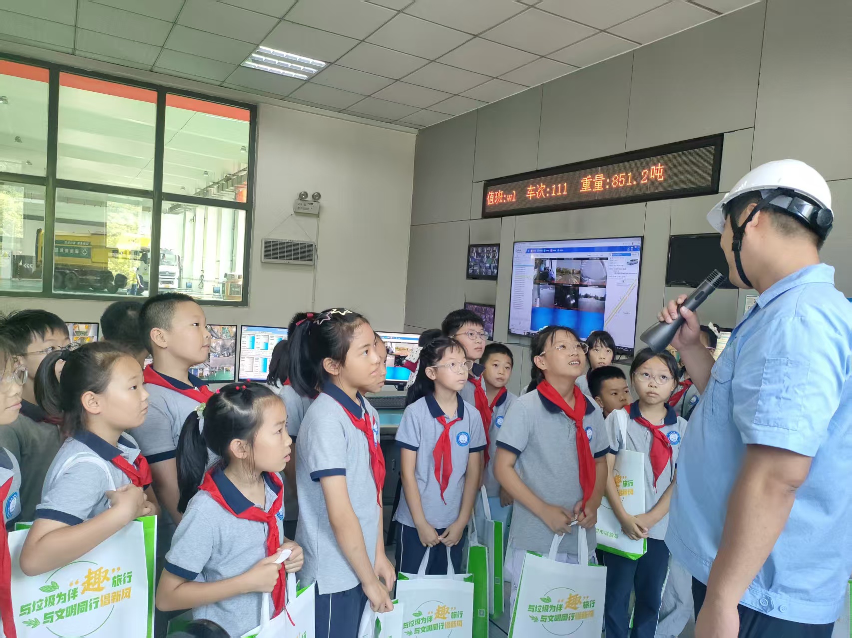 绿色研学活动新闻_html_6e5dd4e5.jpg