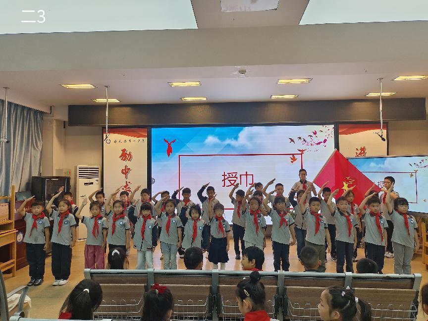 新闻稿2025.10.13_html_26dae3a3.jpg
