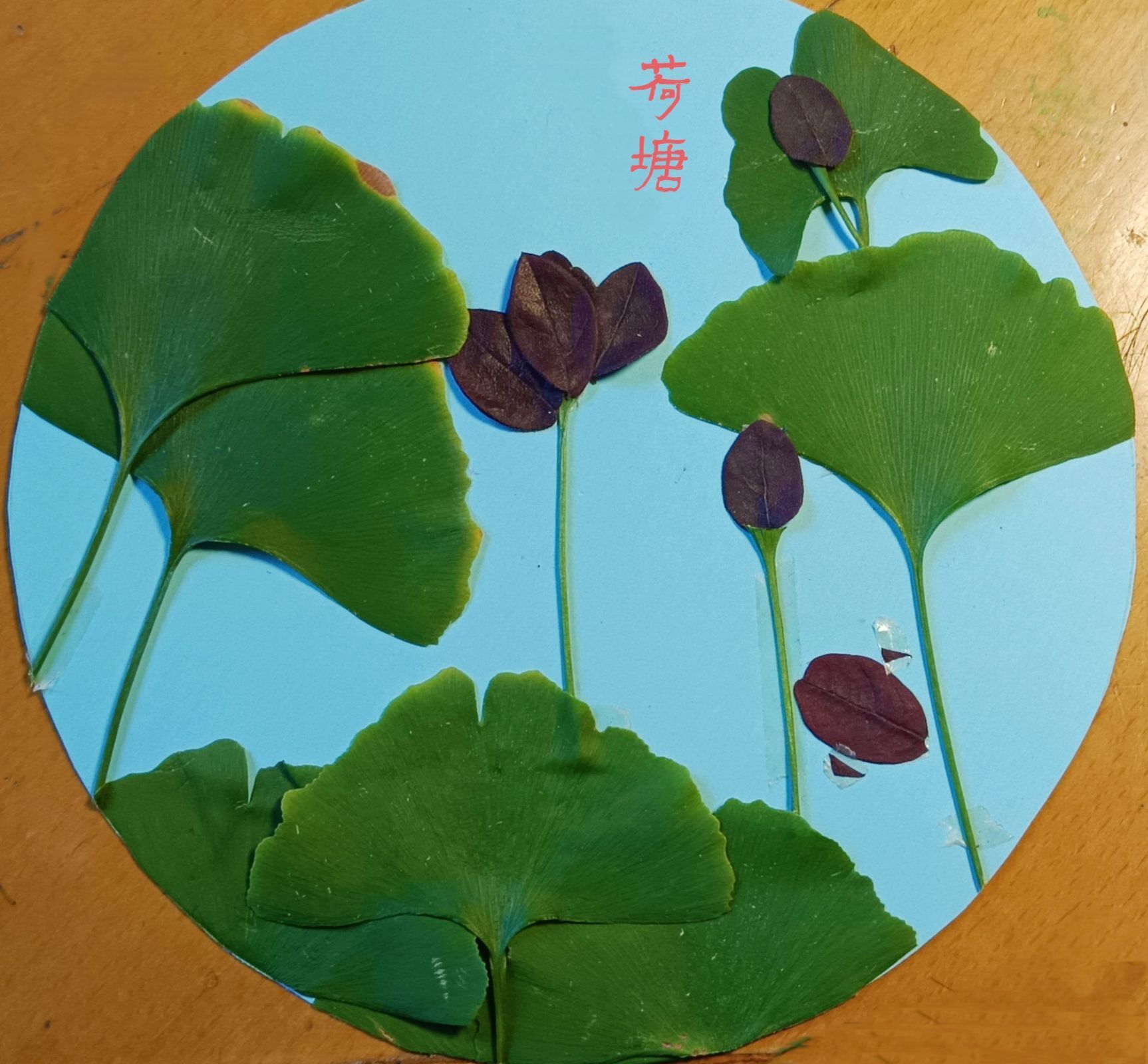 捡秋 劳动 新闻稿_html_25582a29.jpg