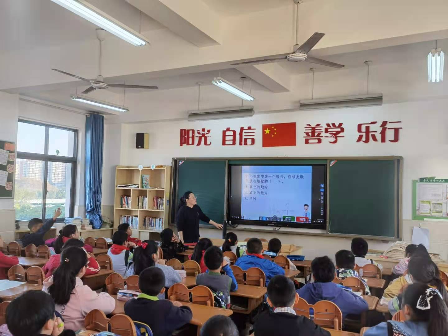 变废为宝有妙招——幕小道德与法治教研组报道_html_5248c6bf.jpg
