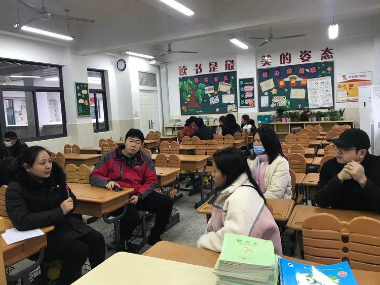 家长会_html_m1d01f7fc.jpg