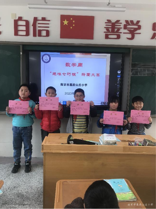 图片4.png