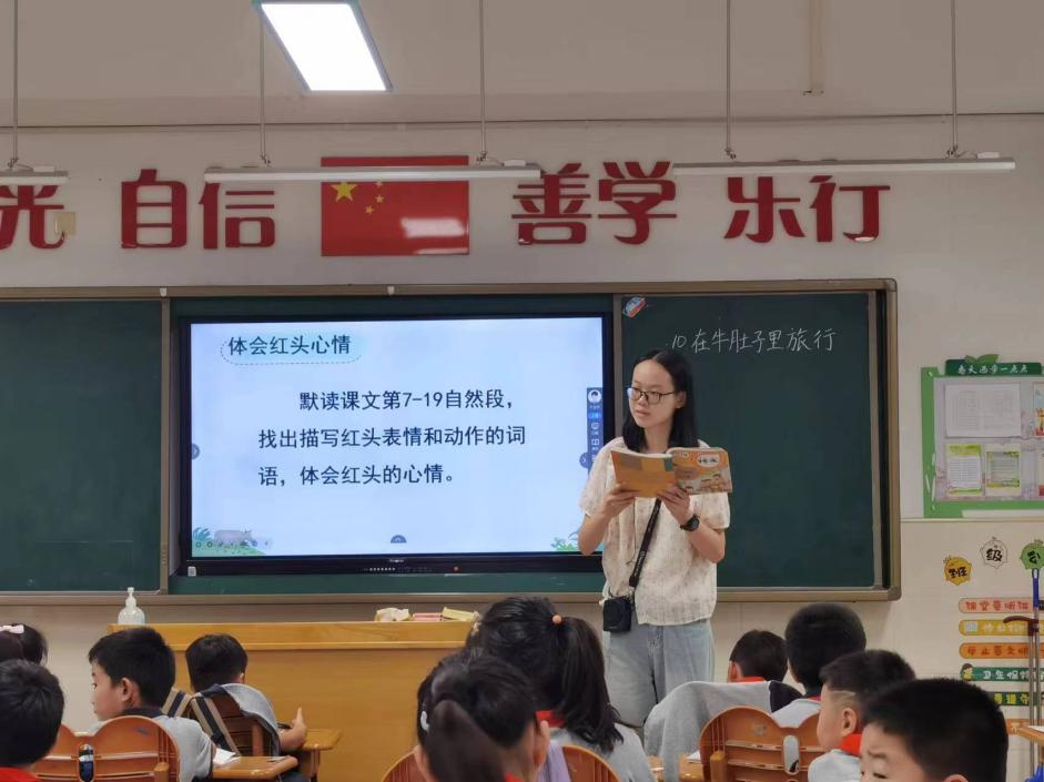 跟进课报道_html_mc3b8686.jpg