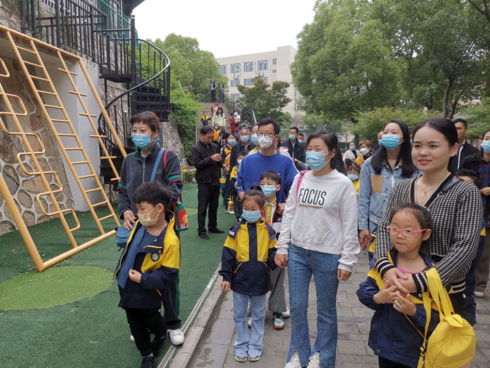 幼小衔接报道_html_m522a1de4.jpg