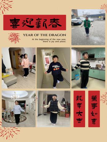 五年级寒假生活展示_html_m5b028961.jpg