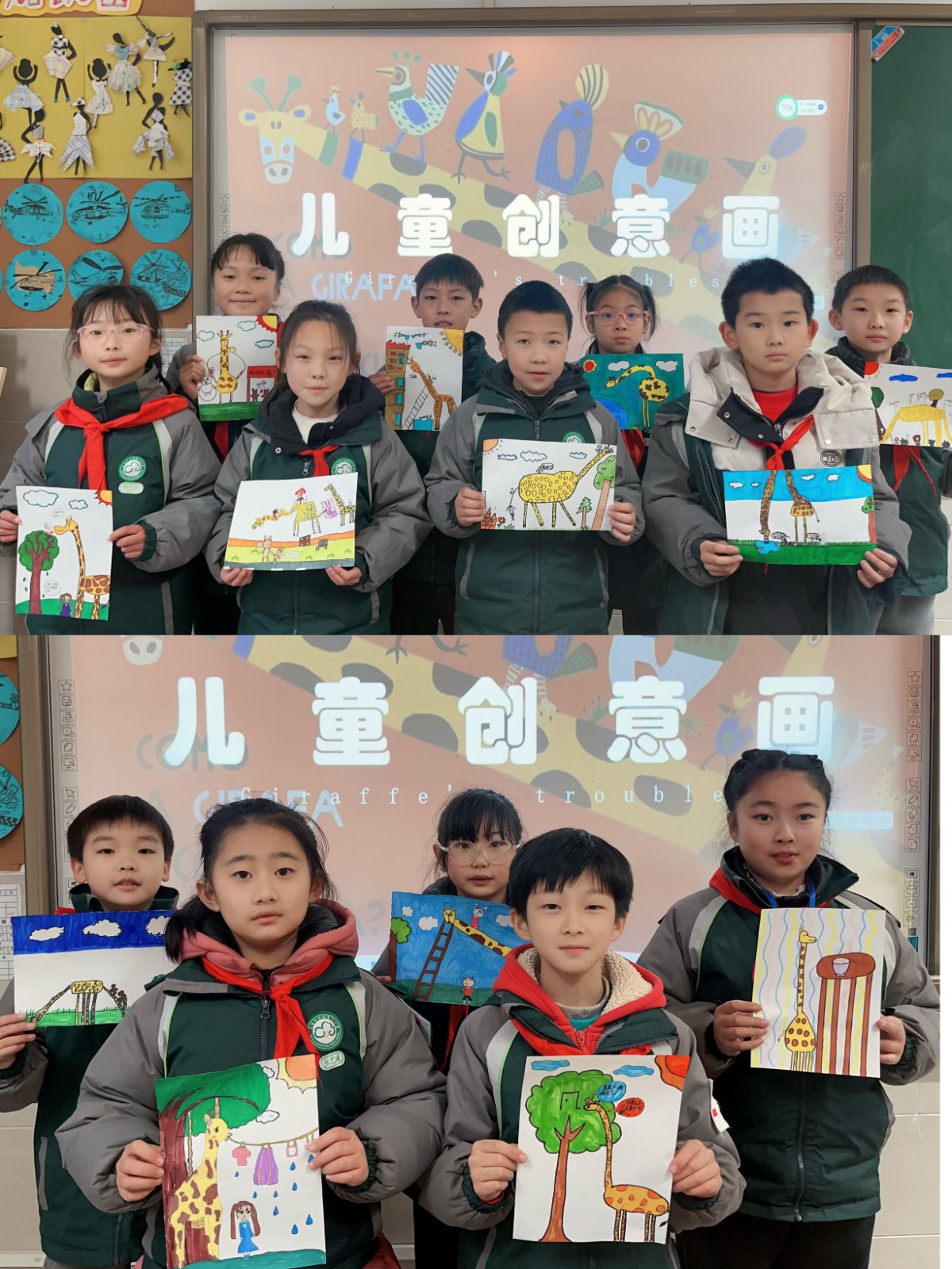儿童创意画.jpg