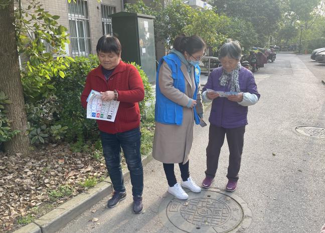 20210414为群众办实事志愿者活动报道_html_m56d1f813.jpg