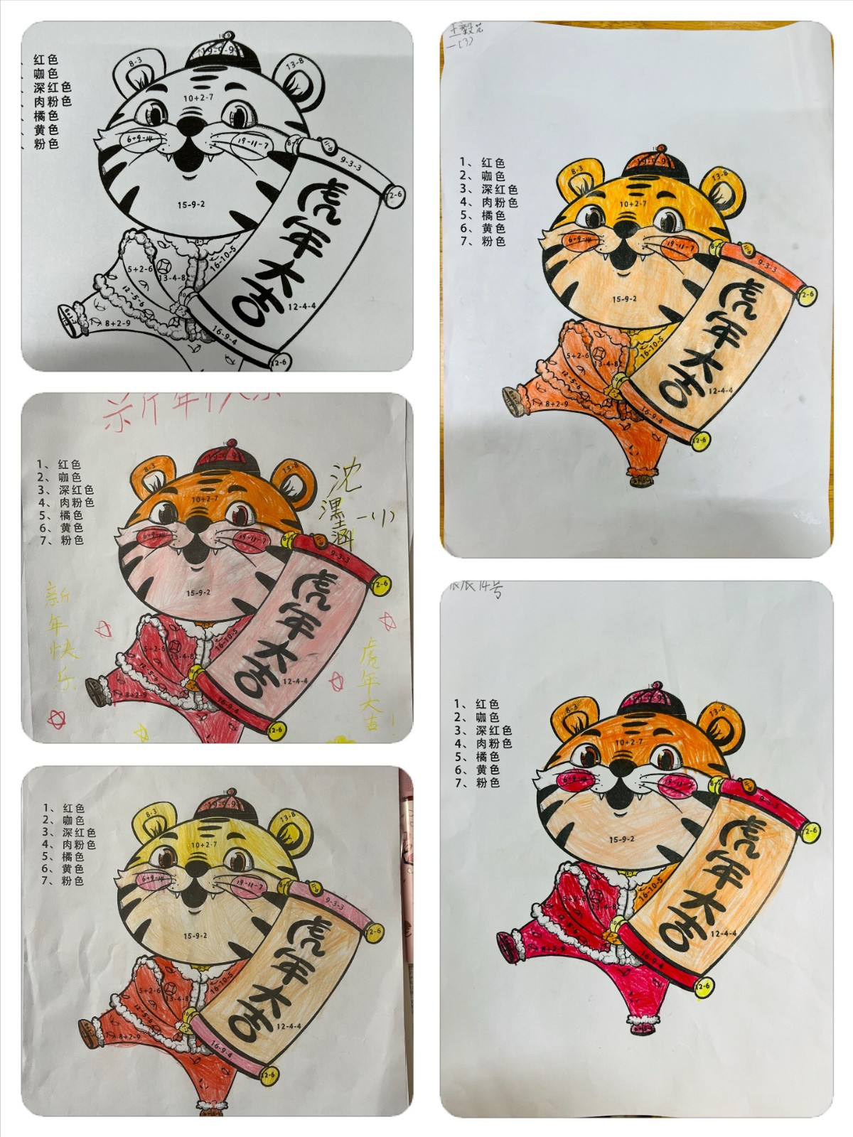 图片10.jpg