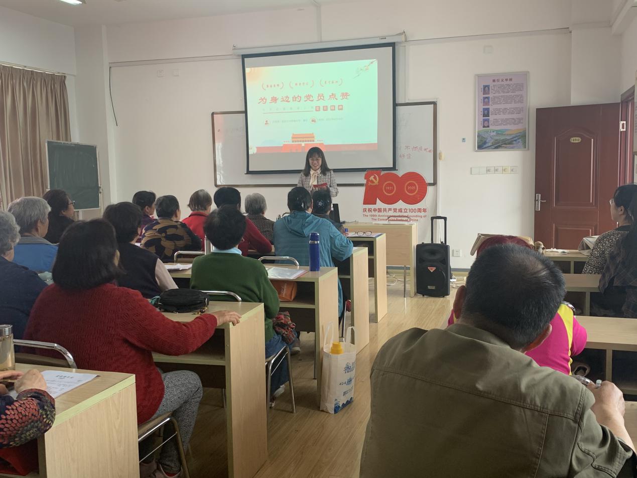 20210426 温暖在身边 与你共分享_html_m37b1c861.jpg
