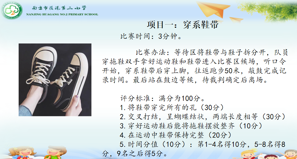 图2.PNG