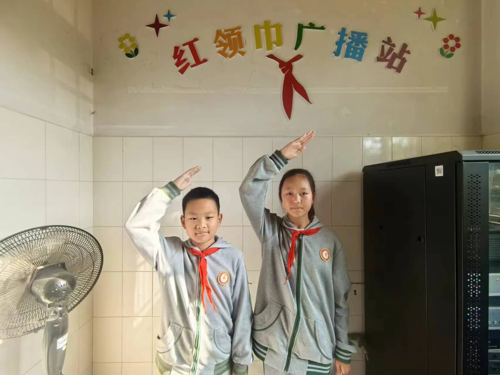 图片二.jpg