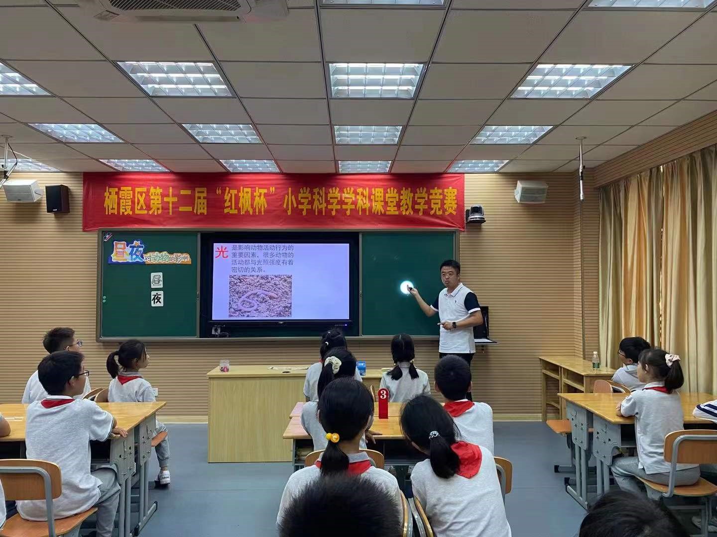 红枫杯新闻稿00.jpg