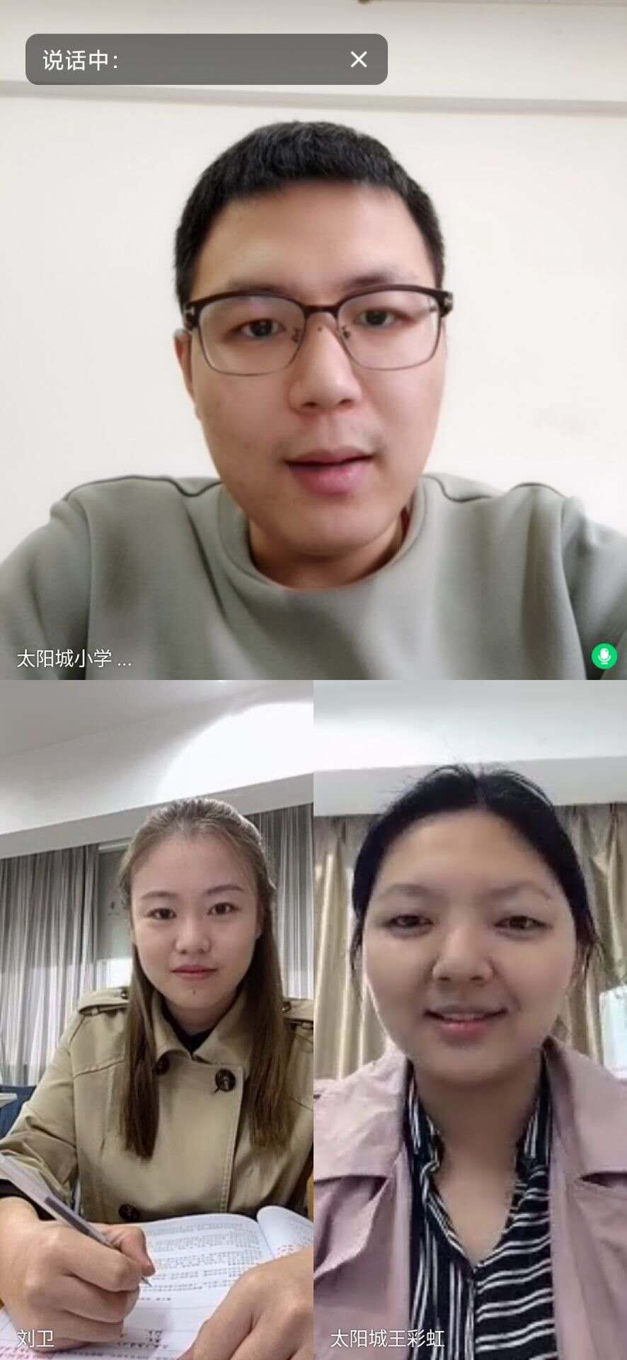 信息组.jpg