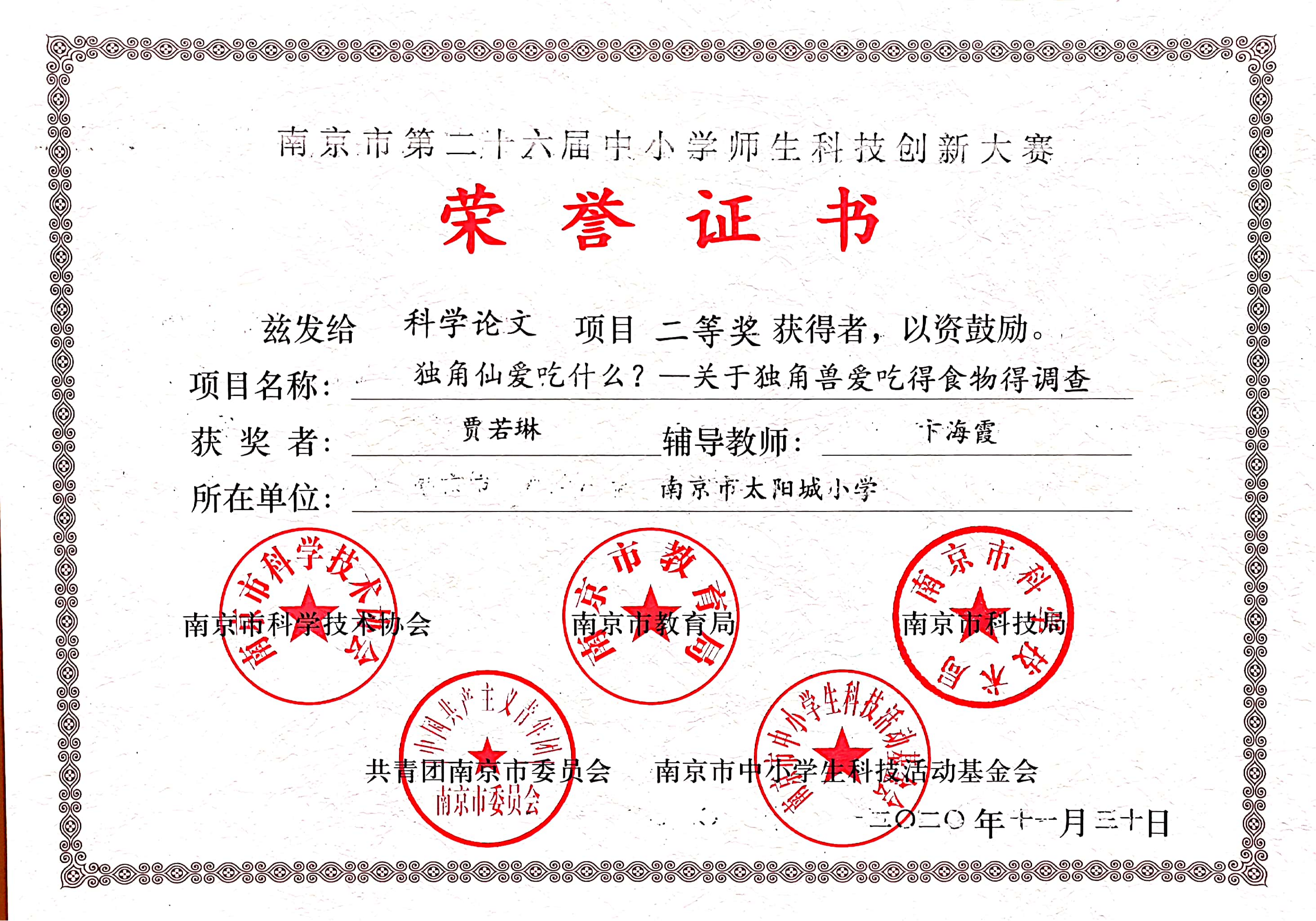 图片19.png